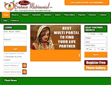 Tablet Screenshot of bharatbrahminmatrimonial.com